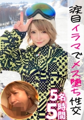 喉奥蹂躙！涙目イラマチオでどっぷりメス堕ち！！ドMな素人美女たちが激しく乱れる濃厚変態ファック☆_img