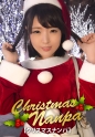 【クリスマスナンパ×みはるちゃん編】クリスマス当日に露出多めのエロサンタコスで映える画像を撮ってたロリサンタさんと大乱交パーティエッチ！！