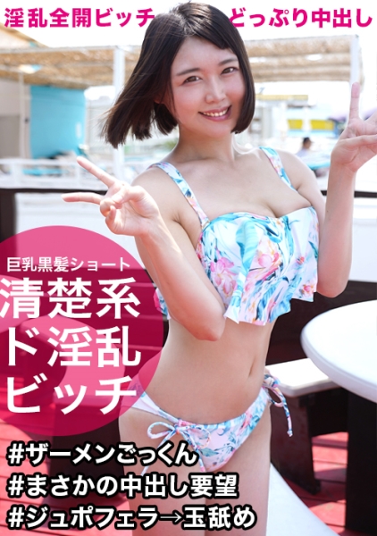 あい