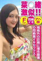 
                        真夏の神奈川は今年も激熱ｗｗ絶賛不倫中☆枕営業で管理職昇進疑惑！？絶頂未体験の24歳エステティシャンをゴリ押し個人撮影ｗｗ
    