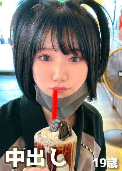 刺青が入ったピエン女子。イキすぎて全身痙攣。色白スレンダーな体に大量中出し。