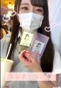アイドルを夢見る黒髪美少女み○(19)。ダンスレッスン費を稼ぐために制服コスプレ姿で一生懸命頑張りました！低身長で小柄な体で初めての男の異物を受け入れて連続絶頂。