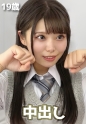 制服コスプレ姿の潮吹き天使(19)降臨！！  アへ顔絶頂とハメ潮を繰り返し中出しされ放心状態ww