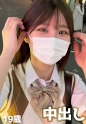 多国籍言語を習得する頭脳明晰の制服コスプレ姿の清楚美女(19)に念願の中出し！！初体験の釘打SEXで白目むき出しの放心状態。