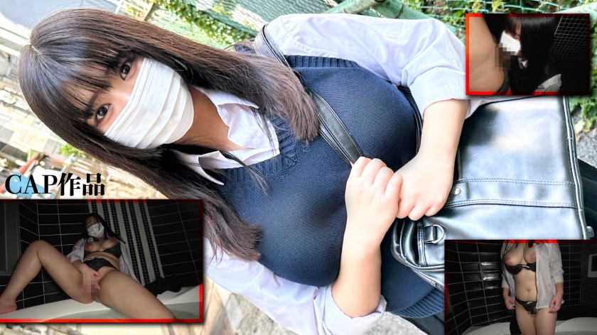 326FCT-163 重量級マニア受け120点のJカップ爆乳。制服コスプレをビシャビシャに濡らして大量中出し。