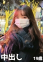 極上な可愛さの清楚系コスプレ美女(19)！小柄なカラダ容赦ない鬼ピストン！無垢なパイパンおまんこに中出し！