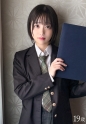 貧乳ショートカットの裏垢女子と初対面デートからの記念ハメ撮りしちゃいました