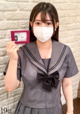 黒船：326FCT-219