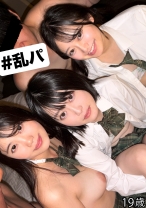 
                        友達の彼氏で処女貫通しだしたり乱交が始まったりと色々カオスな忘れられない東京旅行。陽キャリア充グループでは夜な夜な人知れずこんな事が行われていましたｗｗｗ
    