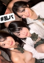 友達の彼氏で処女貫通しだしたり乱交が始まったりと色々カオスな忘れられない東京旅行。陽キャリア充グループでは夜な夜な人知れずこんな事が行われていましたｗｗｗ