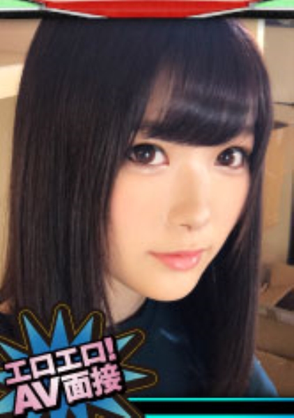 ゆき 21歳 野球場のビール売り子