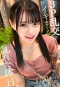 高学歴ミスコン受賞者の乱れた休日 ～3P乱交ででイキまくる20歳女子大生～