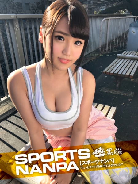 【スポーツ女子】エロカワスポーツ女子をピッチピチなエロウェアを堪能してから激押しでエッチ突入！