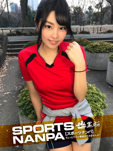 【スポーツ女子】巨乳でムチエロなのにクビレのあるスポーツ女子のアンニュイ気分を吹っ飛ばす快感アヘ顔鑑賞！