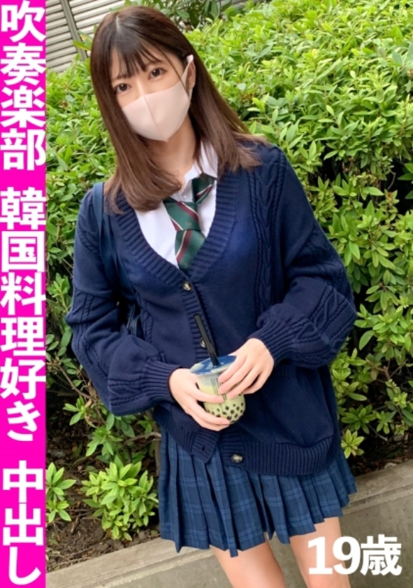 sp-ONECOIN-KURO004 Dynamite SP 全てが完璧な素人たち(15時間以上) 326FCT-028 生意気娘に生中出し！！年上好きなスレンダーボディを震わせイキまくるハメ撮り記録