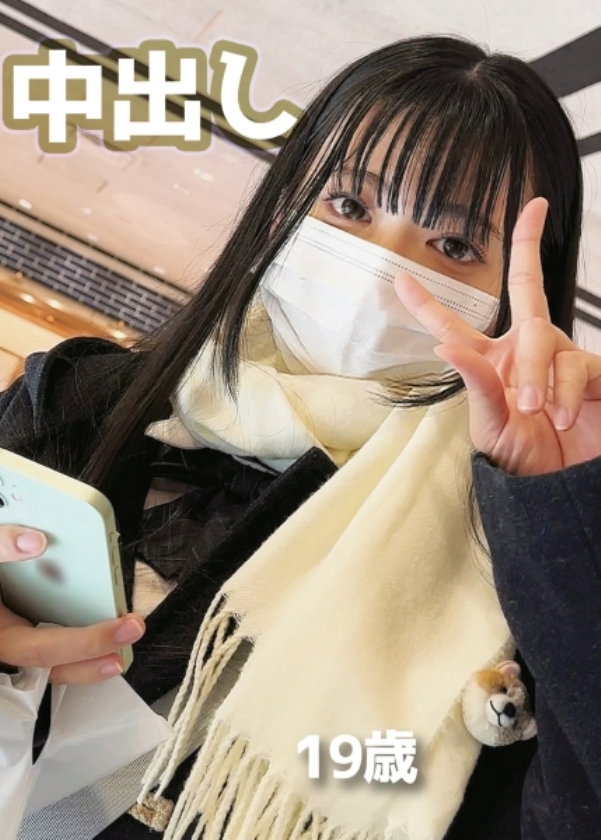 sp-ONECOIN-KURO004 Dynamite SP 全てが完璧な素人たち(15時間以上) 326FCT-173 ☆個人撮影・顔出し☆ 黒髪清楚な美少女(19)に妊娠確定レベルの大量種付け。 