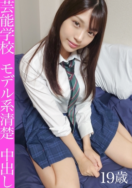 まる