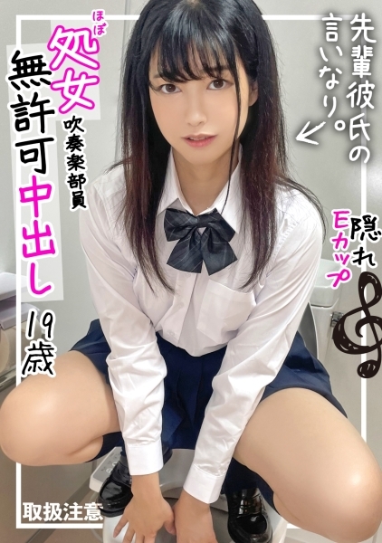 まみ