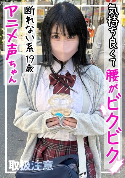 みゃあ