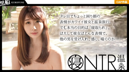 ONECOIN-KUCO079 作品画像_0