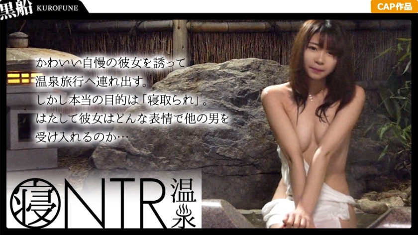 まい