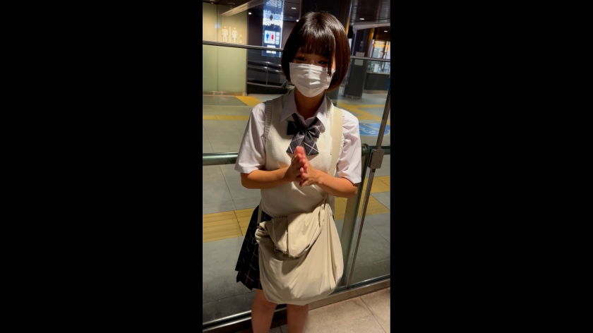 いちのサンプル画像