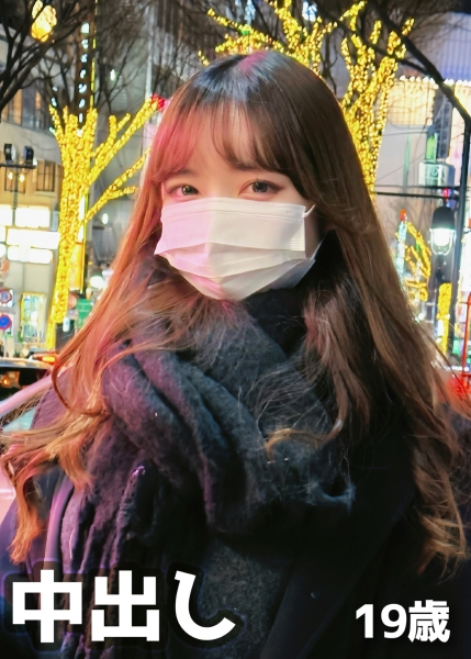 ゆあ