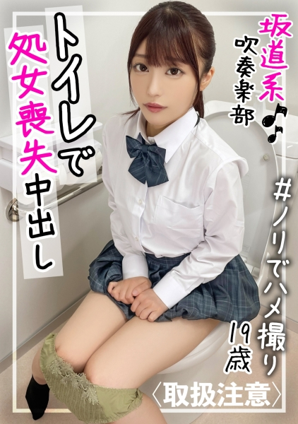はるな