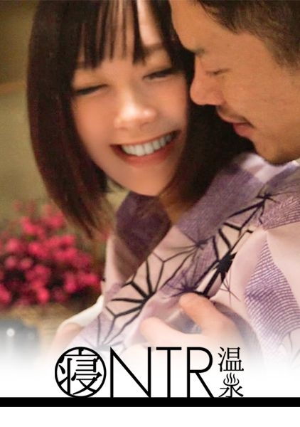 まな