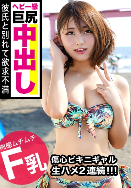 むみ
