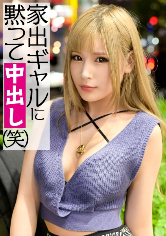ララ