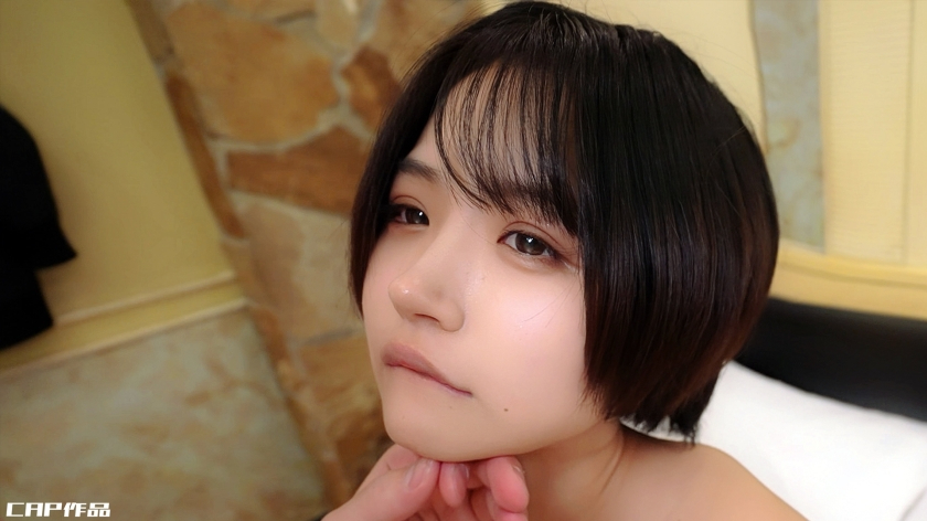 はな