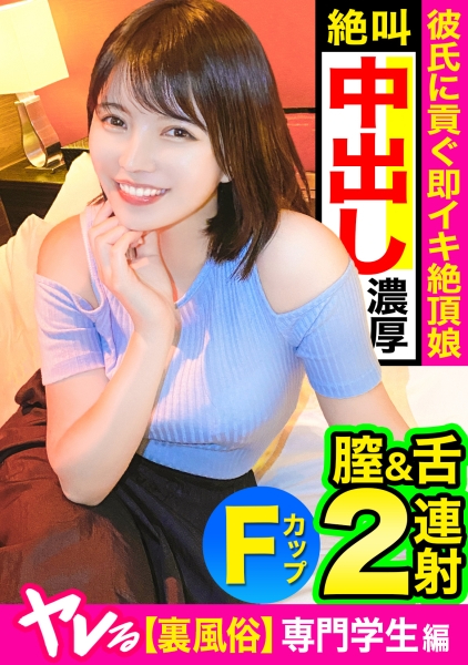 ここ