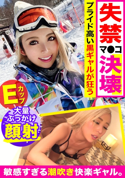 りり