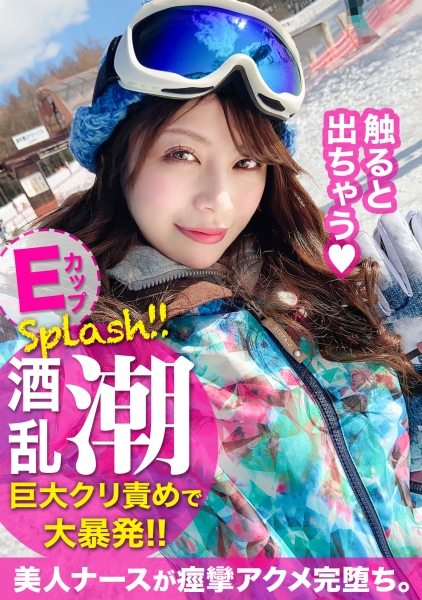 みず