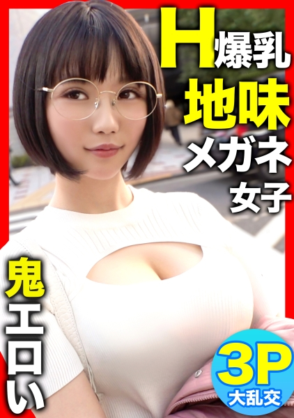 あかる