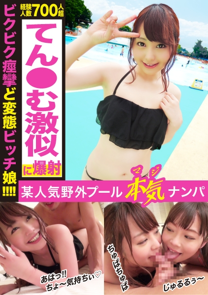 くるみ