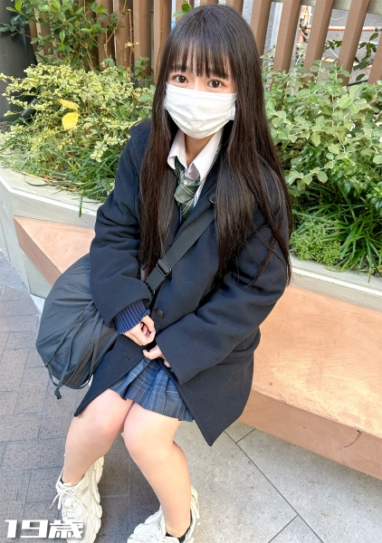 みお