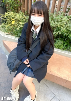 ONECOIN-KURO004 作品画像_11