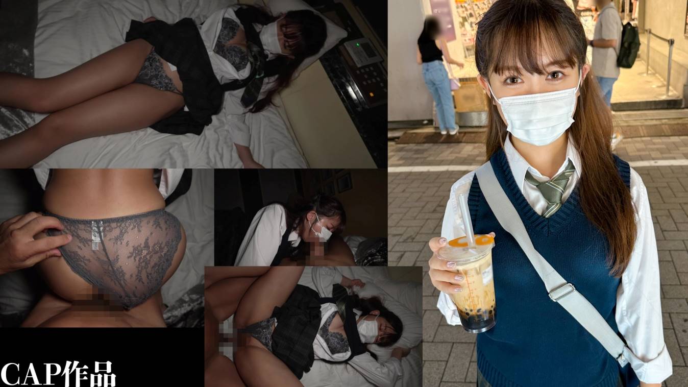 326FCT-161 恵まれた体格を持つ陸上特待生の褐色女子に人生初めての中出し。