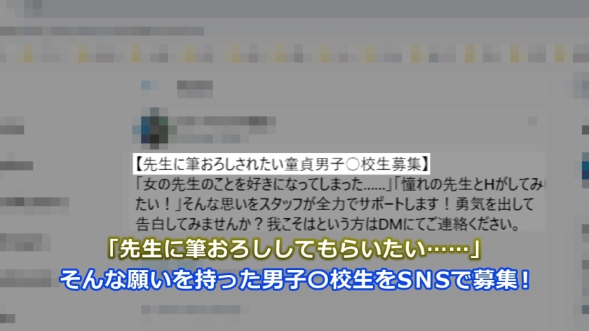 シーン 2