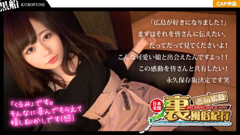 シーン 1