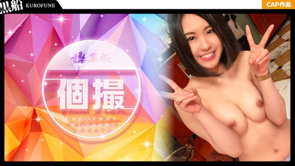 シーン 1