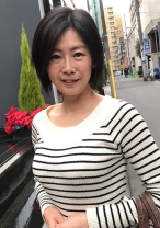 野村さちこ 53歳 中出し熟女