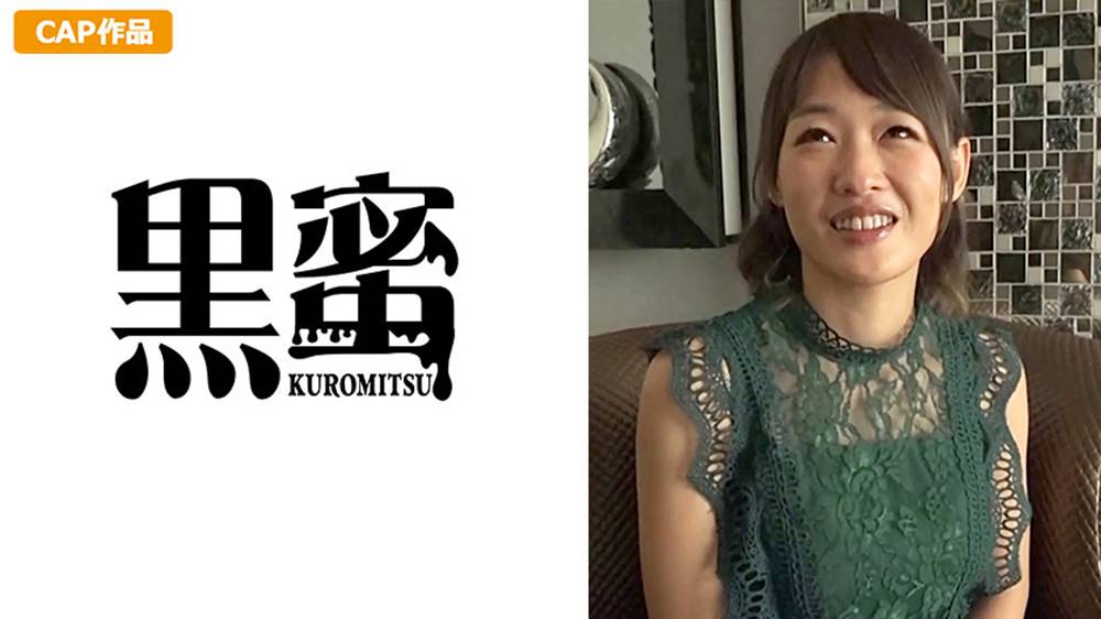 出会い系サイトで出会った女たちシリーズの作品サムネイル