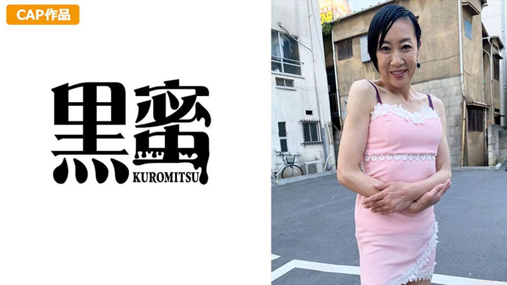 出会い系で出会った女たちシリーズの作品サムネイル