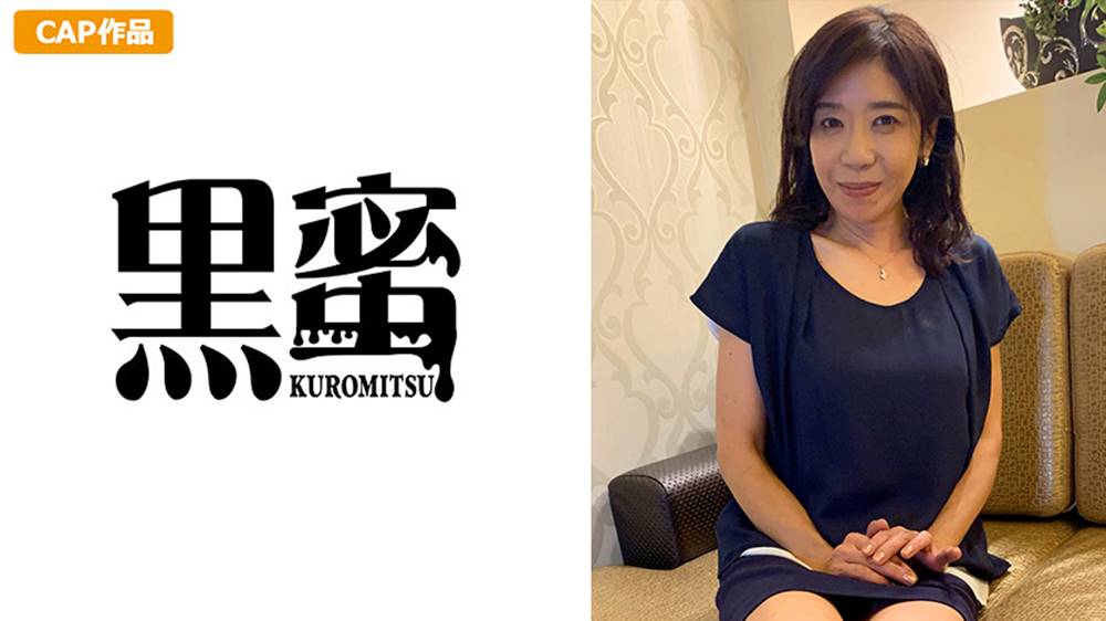 出会い系サイトで出会った女たちシリーズの作品サムネイル