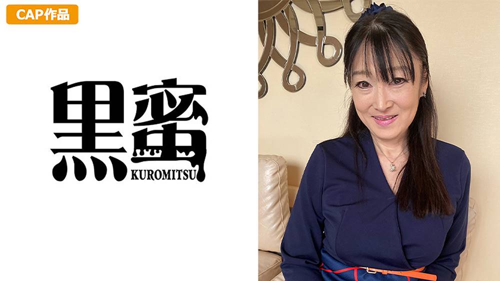 出会い系サイトで出会った女たちシリーズの作品サムネイル
