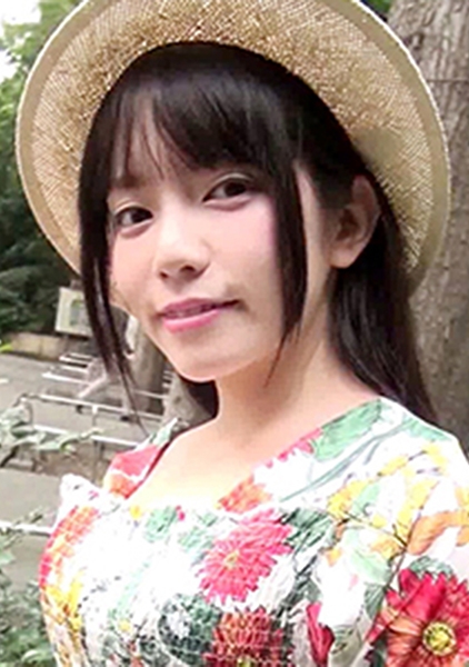 あいこ