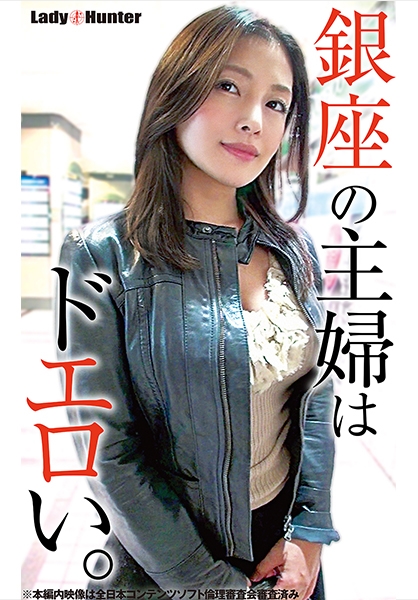 はるか